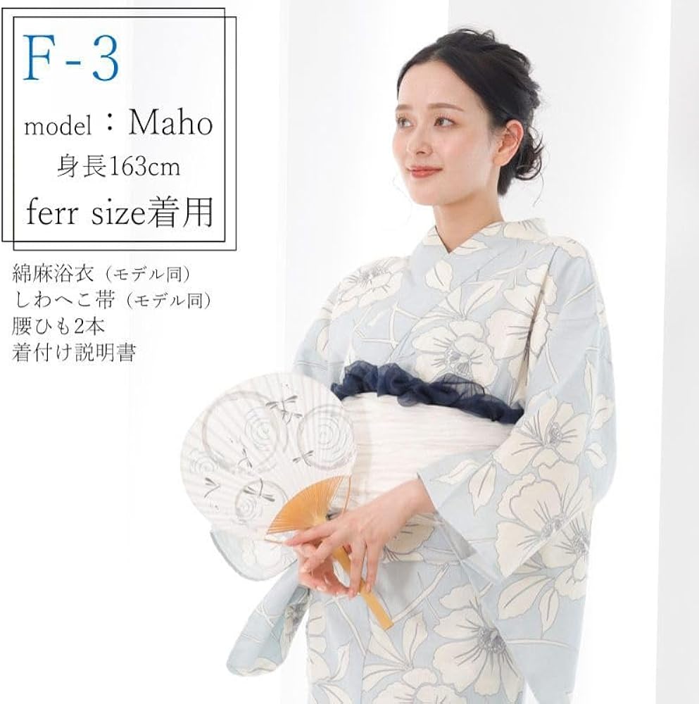 綿麻浴衣　裄69cm 身長170cmまで 綿麻浴衣 裄69cm 身長170cmまで 綿麻浴衣 裄69cm 身長170cmまで