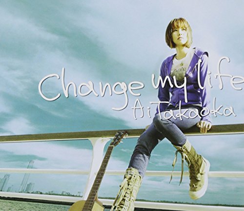 Change my life(chenjimairaifu)