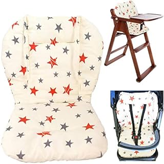 Coussins Et Housses Pour Chaises Hautes Bebe Et Puericulture Amazon Fr