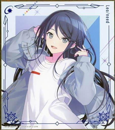 セガラッキーくじ Vol.4 F賞 ミニ色紙【星乃一歌】