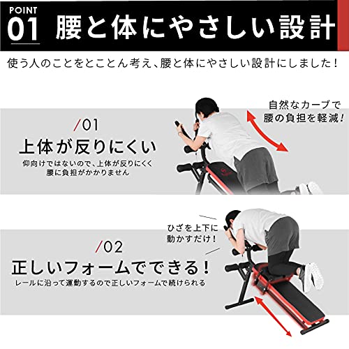 スライダー 腹筋マシン スライド筋トレ トレーニング マシーン 折畳式 簡単組立 Amazon | ライシン 腹筋 スライダー 腹 筋トレ マシン スライド