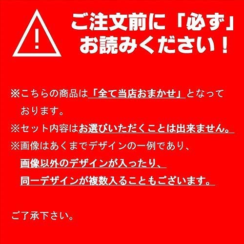【Kaepa】 メンズ トランクス 前開き 4枚 セット パンツ 下