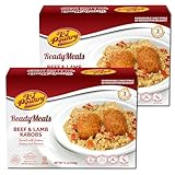 KJ Poultry Kosher Ready Meals - Beef Lamb Kabob & Quinoa, MRE Meat Meals Ready to Eat (2 Pack) Prepared Entree Fully Cooked, Shelf Stable Microwave Dinner Travel, Military, Camping, Emergency Survival