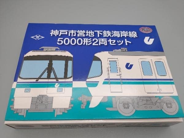 神戸市営地下鉄5000形 海岸線 4両セット 鉄コレ ディスプレイモデル