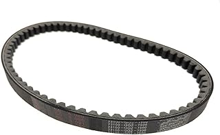 ドライブベルトプーリーベルト バイク用ドライブベルト バイクパーツ トランスミッション CVT用 ドライブベルト DIO AF18 AF25 AF28 AF34 AF35 ZX50 品番 23100-GG2-7500 23100-GAG-7510 バイク用ドライブベルト (サイズ : 7500)