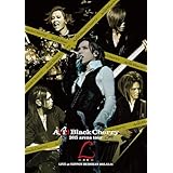 【Amazon.co.jp限定】Acid Black Cherry 2015 arena tour L－エル－ (Blu-ray Disc3枚組＋AL2枚組）- Acid Black Cherry（特典：台座付きビジュアルプレート（L－エル－ ver.）） [Blu-ray]