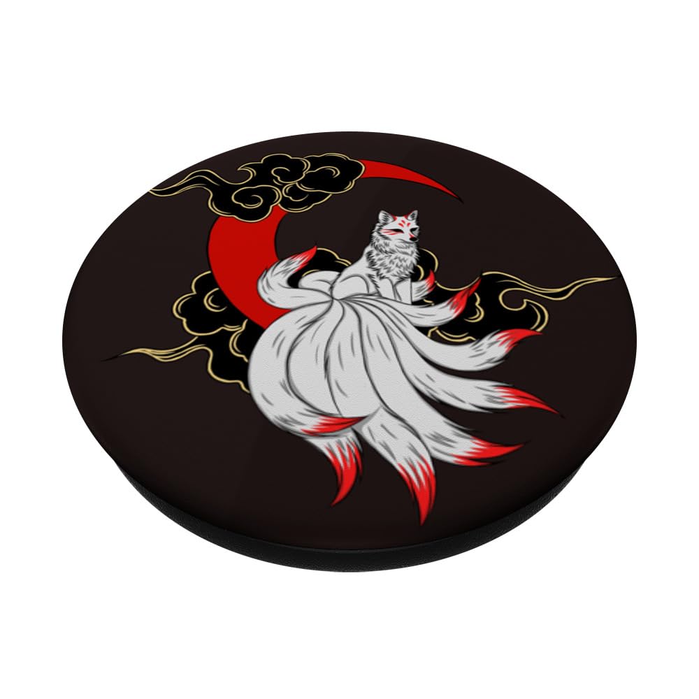 Amazon.com: Japanese Nine Tailed Fox Kitsune Sitting On Moon