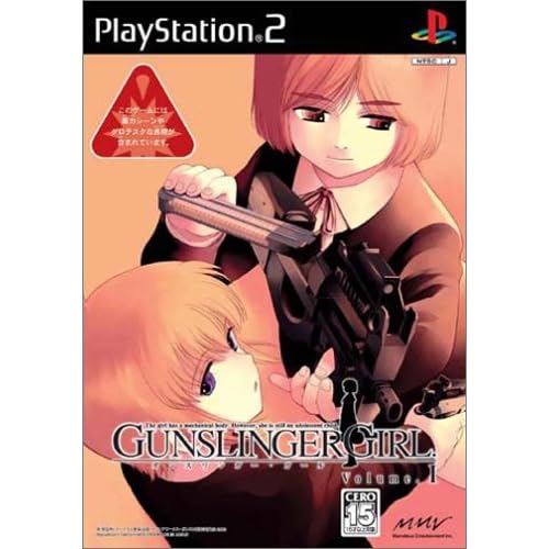 GUNSLINGER GIRL Vol.1