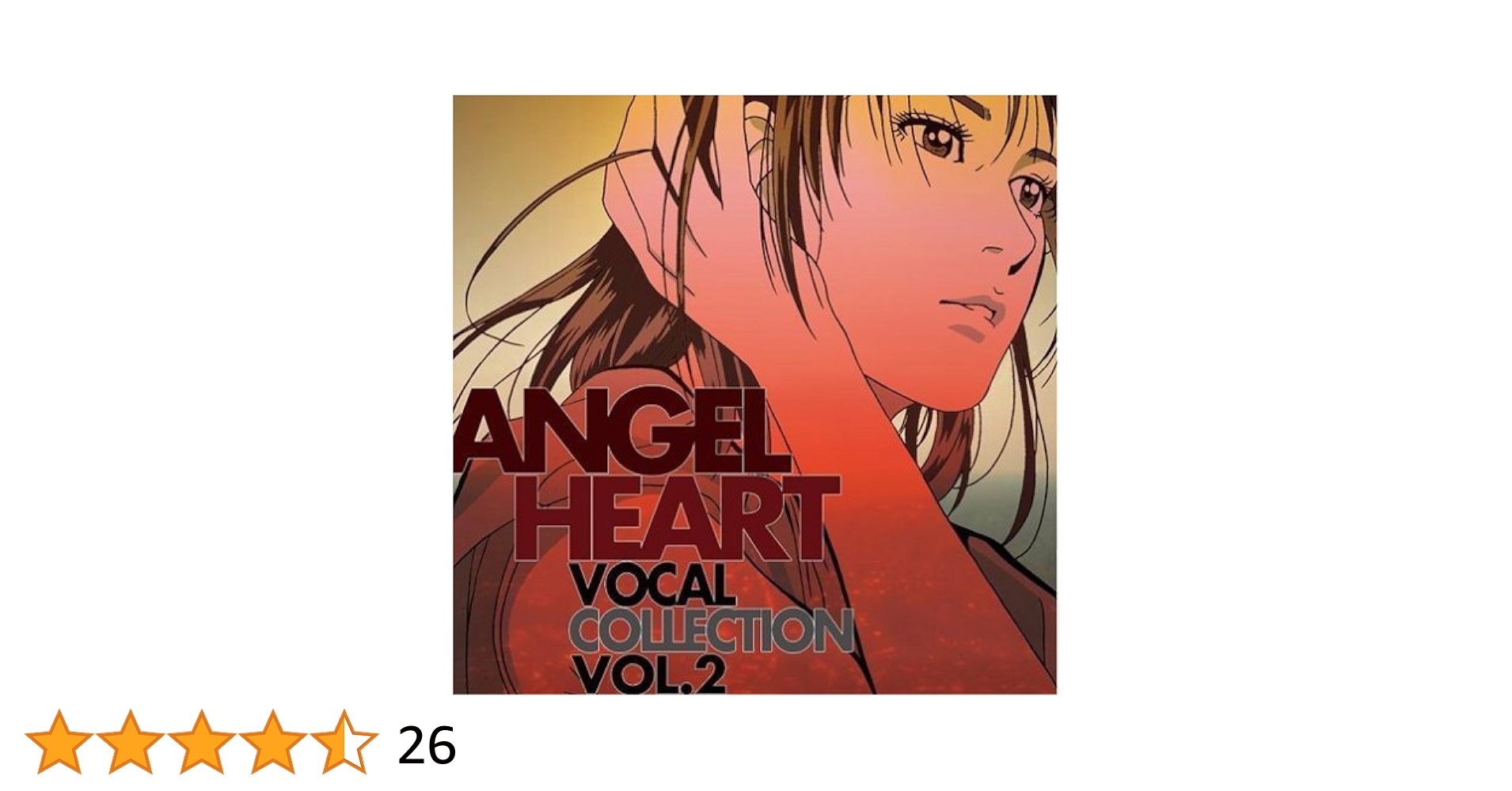 エンジェル・ハート　ヴォーカルコレクションVol 2    オリジナルサウンド Various Artists - Angel Heart Vocal Collection 2 - Amazon