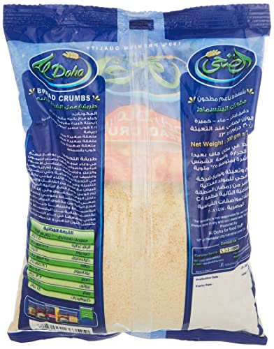 Al Doha Bread Crumbs - 300G