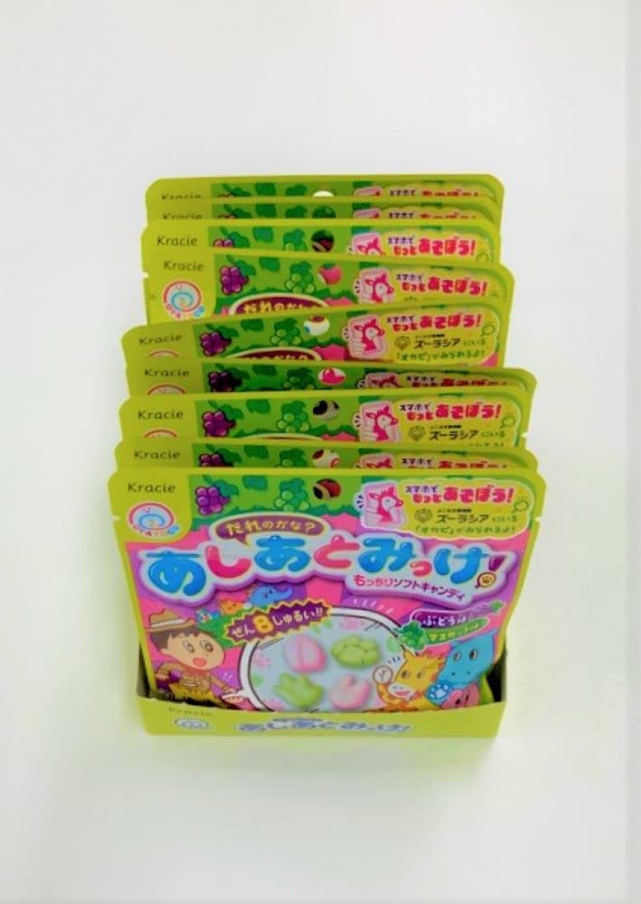 Amazon | クラシエフーズ(Kraciefoods) あしあとみっけ！ 10個入 食玩