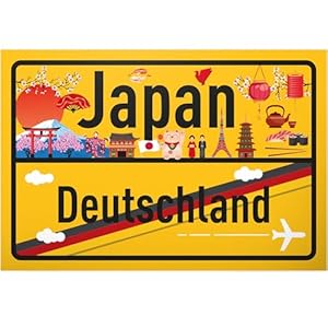 DankeDir! Japan Deutschland Ortsschild - Schild 30 x 20 cm - Geschenk Idee Gutschein Reise Urlaub Reisegutschein Männer & Frauen Geldgeschenk Abschiedskarte Geschenkidee Deko Karte
