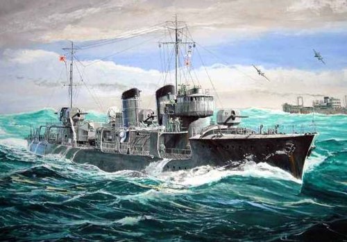 Maquette IJN Mutuki Class Nagatuki 1/700 plastique bateau militaire japonais