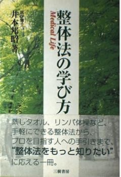 Tankobon Hardcover ??????? Book