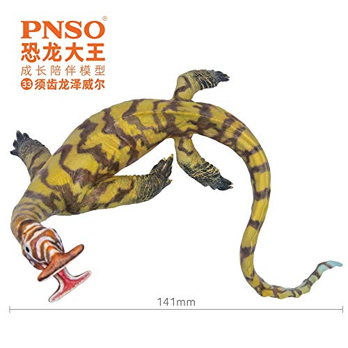 Image of PNSO Prehistoric Animal Models: 33 Zewail the Atopodentatus