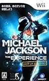 「マイケル・ジャクソン ザ・エクスペリエンス （MICHAEL JACKSON THE EXPERIENCE） リミテッドエディション」の画像