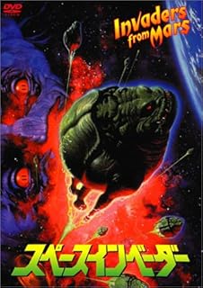 スペースインベーダーのイメージ画像1