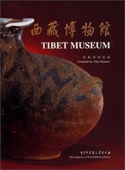 Hardcover The Tibet Museum Book