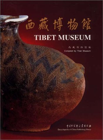 Tibet Museum album illustré pour enrichir votre coin lecture