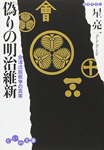 サイクロップス先輩のテーマ ニコニコ動画 サイクロップス先輩のテーマ ニコニコ動画