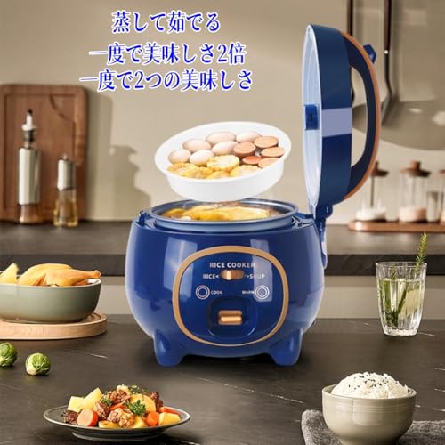 VGVG 炊飯器 1.8L 大容量 5合炊き コンパクト 300W多機能自動調理鍋 の商品画像 4
