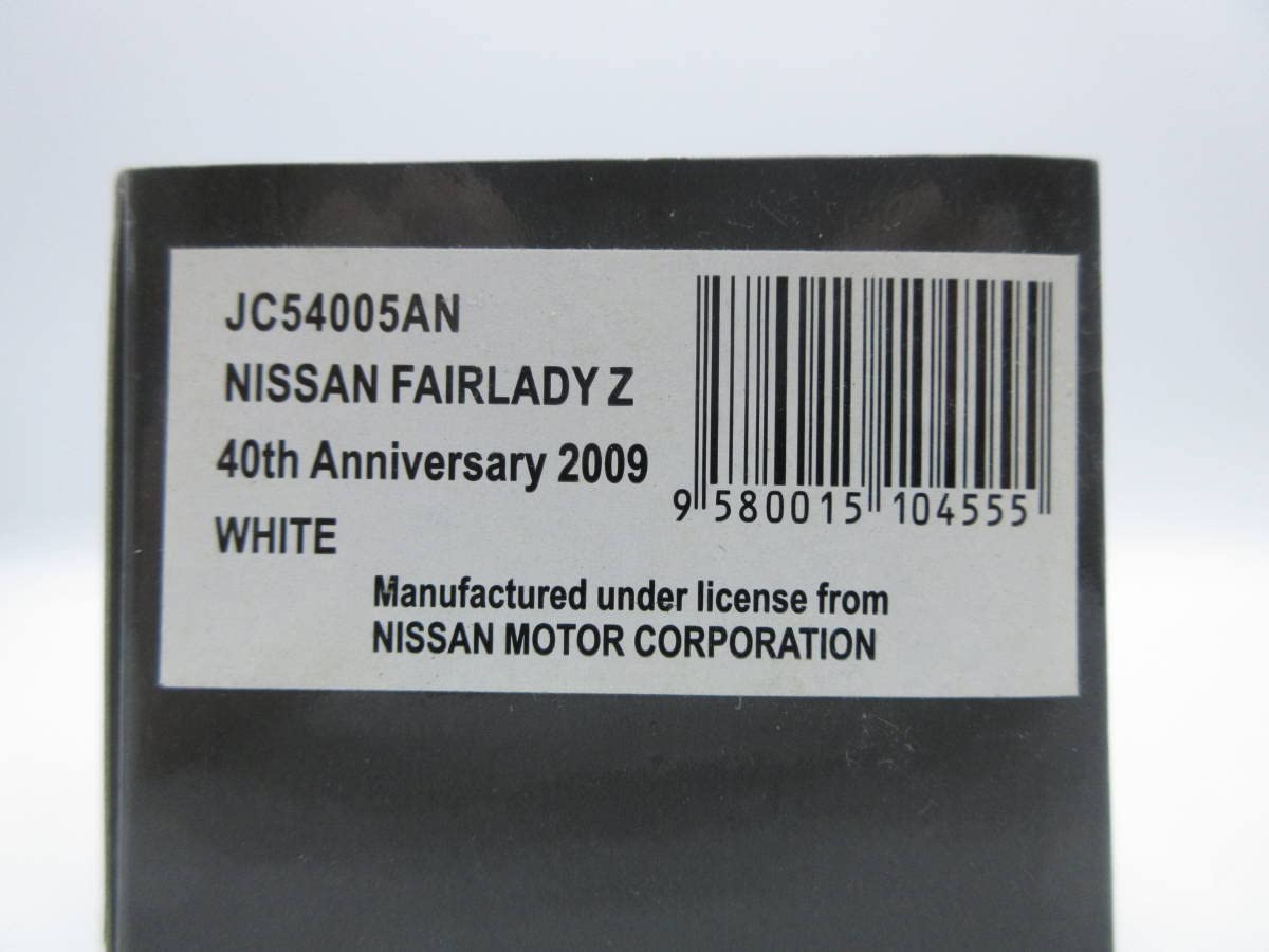 Amazon | 1/43 京商 Jcollection 日産 フェアレディZ Z34 40th