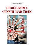  Programma Genshi Bakudan