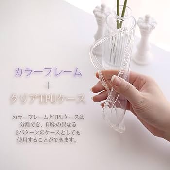 Amazon.co.jp: ZENIX DESIGN TECH iPhone13 Pro 用 ケース