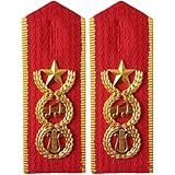 Photo Gallery dianzan spalline per uniformi gold anchor spalline per uniformi spalline per uniformi professionali e resistenti per spettacoli Photo Gallery dianzan spalline per uniformi gold anchor spalline per uniformi spalline per uniformi professionali e resistenti per spettacoli