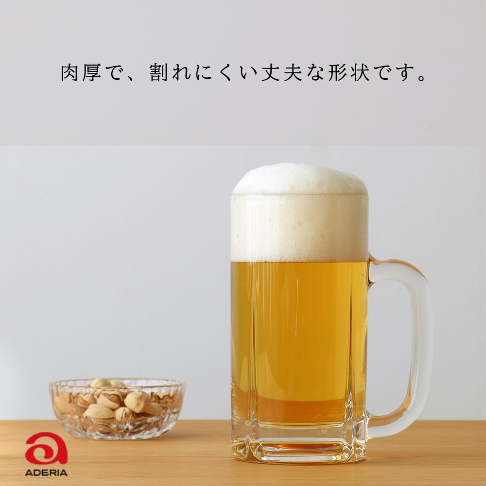 アデリアグラス　ビールジョッキ5個　皿3枚 Amazon.co.jp: アデリア(ADERIA) ビールジョッキ クリア 500ml 3個
