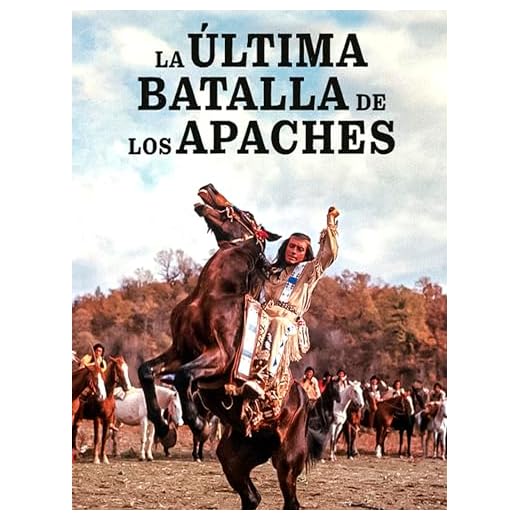 La última batalla de los Apaches