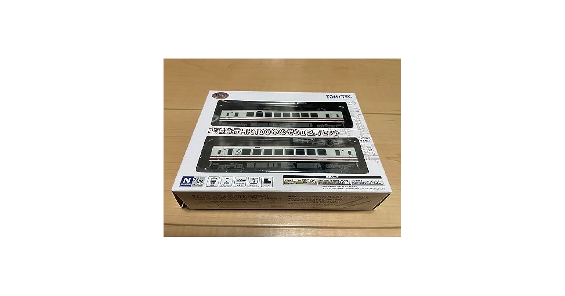 Amazon.co.jp: 鉄コレ 北越急行HK100 ゆめぞらⅡ 2両セット ①