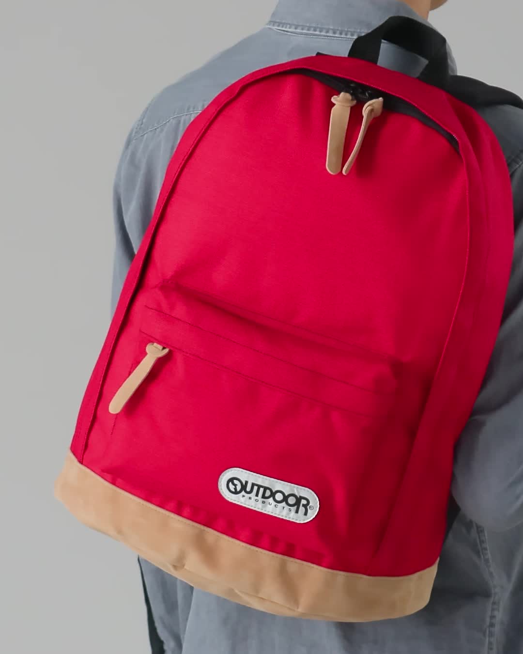 OUTDOOR PRODUCTS レッドリュック　usa製 Amazon.com: OUTDOOR PRODUCTS(アウトドアプロダクツ) Men's