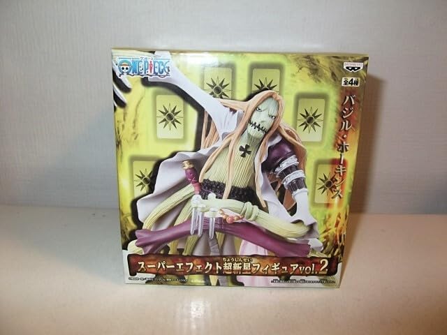 Amazon.co.jp: ワンピース スーパーエフェクト超新星フィギュア vol.2