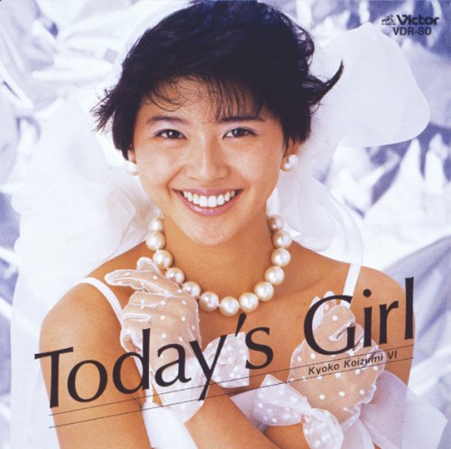 Amazon.co.jp: Today's Girl +7(紙ジャケット仕様): ミュージック