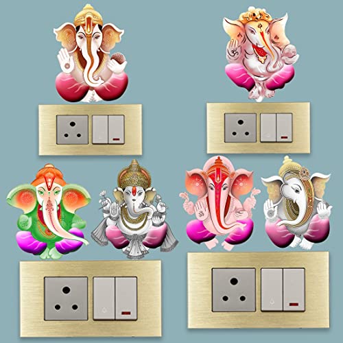 Image of God & God's Switch Board Vinyl Sticker Decorative Home, Kids Room, Living Room.P-1, Design-13