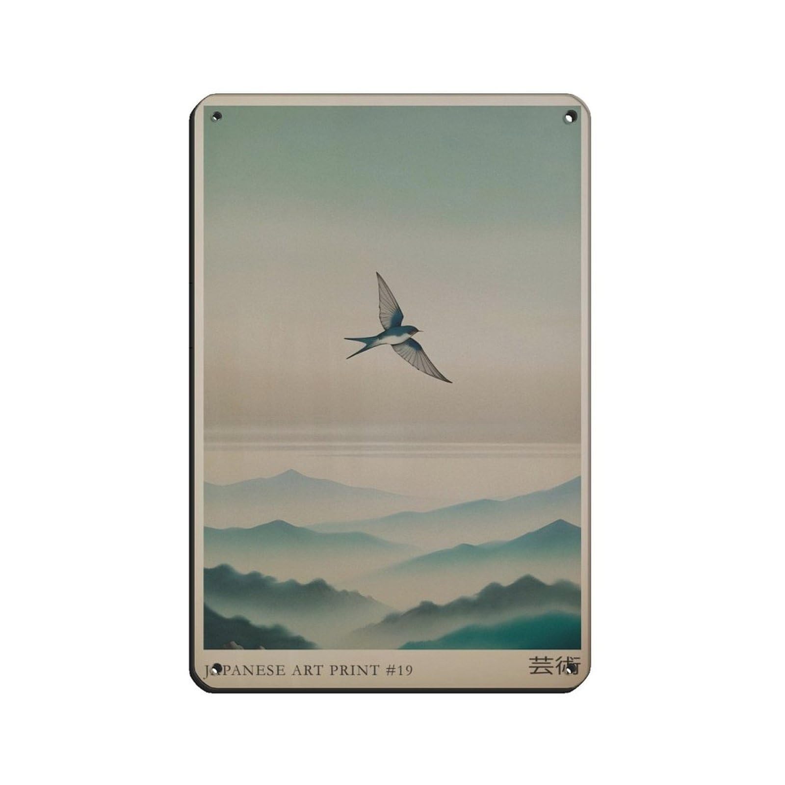 Japanese Swallow Art Retro Poster Metal Tin Sign Chic Art Retro Iron Painting Bar People Cave Cafe Family Garage Poster Wall Decoration 8x12inch(20x30cm)