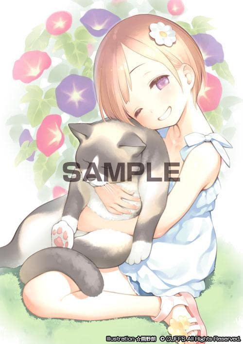 Amazon.co.jp: 画野朗 描き下ろし B2タペストリー A（ダブルスエード 