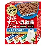 �`���I ���������_�ۃN�����L�[ �����߃o���G�e�B 20gx10��