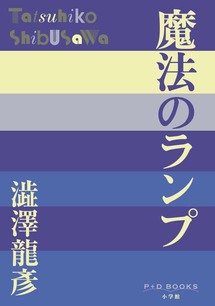 5145cnqD49L.jpg