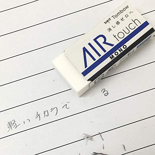 トンボ鉛筆 MONO 消しゴム モノエアタッチパック JCB-114 (× 5)