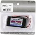 Align LiPo 3S1P 11.1V 850mAh/30C