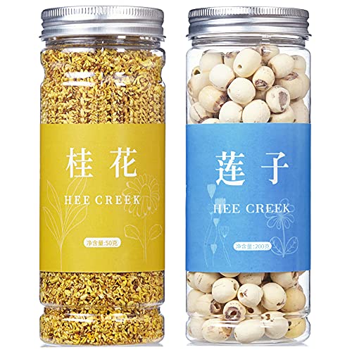 煕渓 桂花茶 金木犀50g &蓮子の実 乾燥蓮子200g 桂花 干桂花 丹桂 莲子 ケイカチャ 金木犀 キンモクセイ 花茶 無農薬 無添加自然栽培天然健康