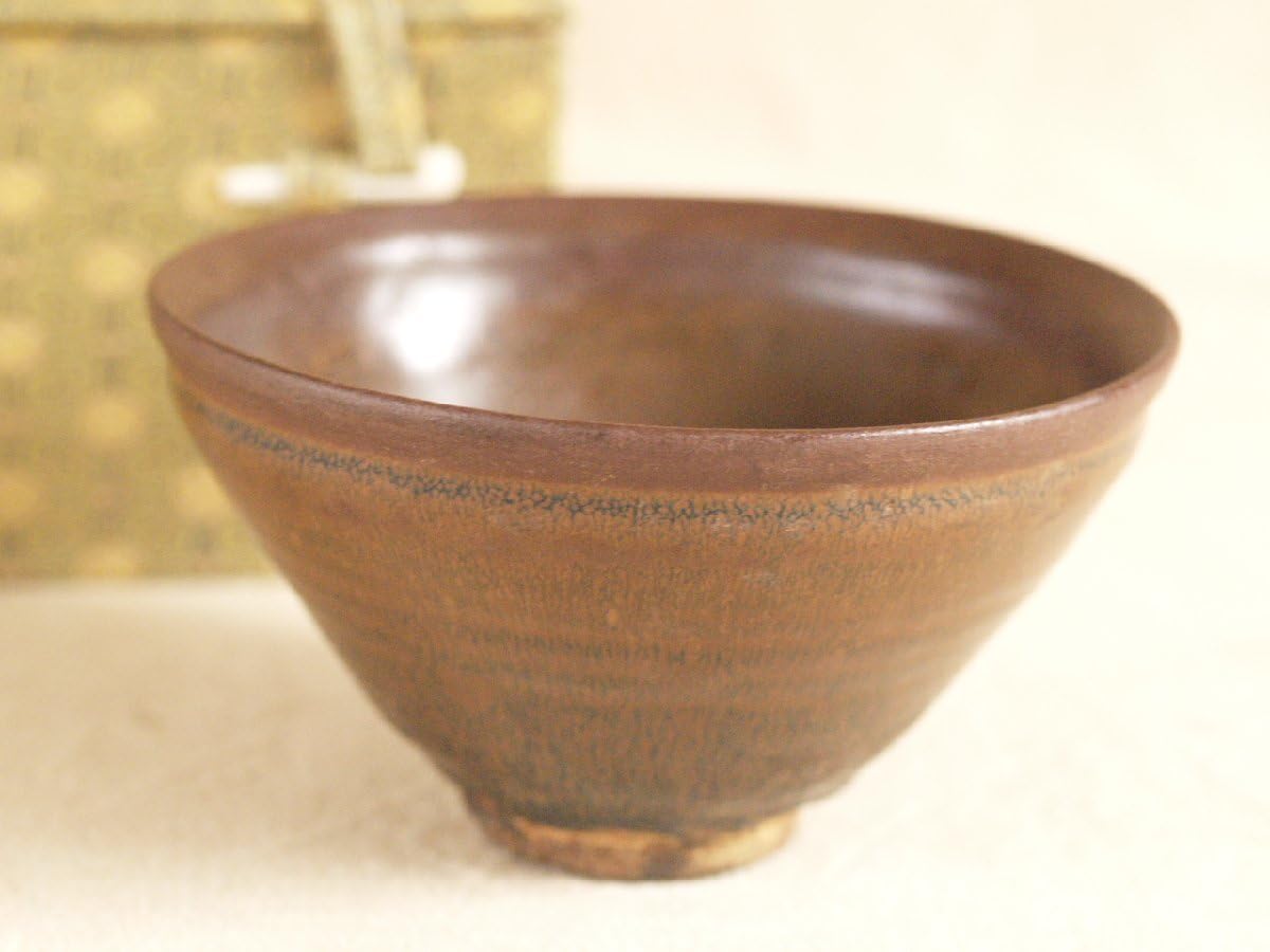 Amazon.co.jp: 宋時代 建窯禾目天目茶碗13.5cm 建盞 共箱