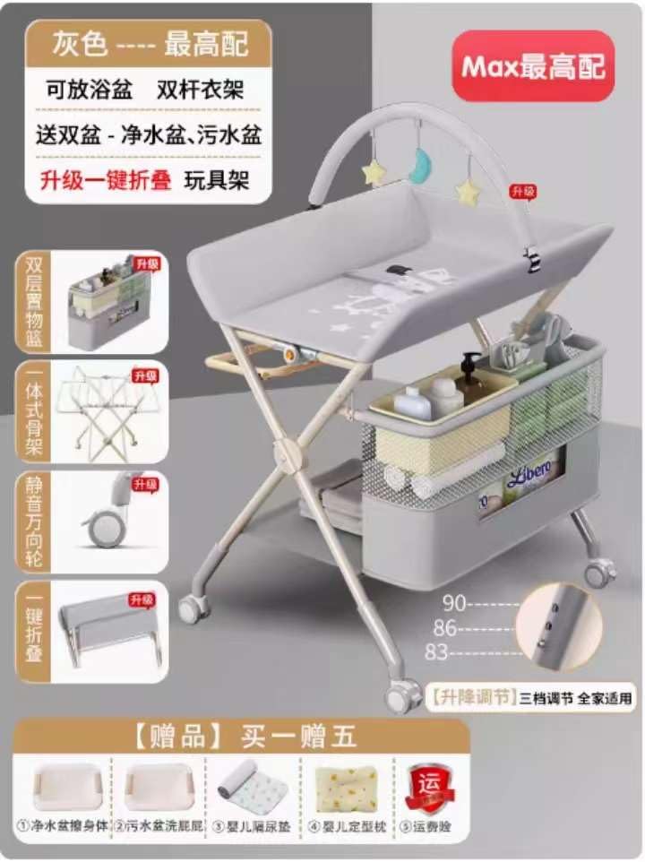 richtots Premium Diaper Changing Table with Scale Pattern, Baby Care, Baby Diaper Changing Table, Rolling Crib, Diaper Changing Table, Baby Rack, 3 Adjustable Levels, Foldable(Color-Grey) - Image 3 thumbnail