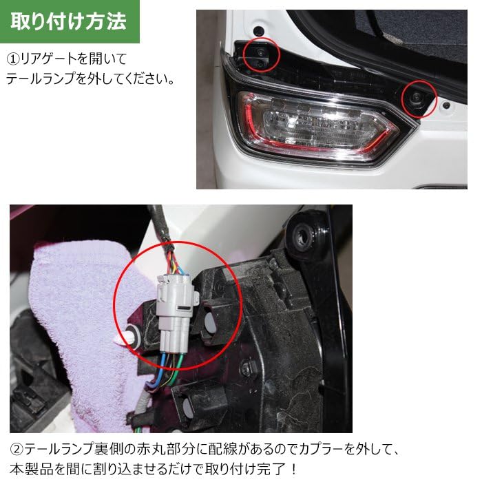 Amazon | HELIOS ワゴンR スティングレー MH35S MH55S MH85S MH95S LED