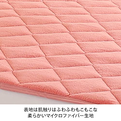 ひな暖ぬくぬくセット　毛布＋敷きパッド シングル ローズピンク Amazon｜ひな暖ぬくぬくセット（毛布＋敷きパッド） (シングル