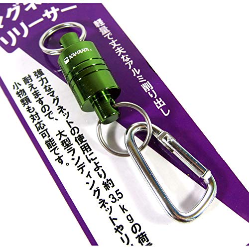 Kahara Magnetic Releaser mousqueton vert accessoire de peche 1482
