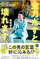 5145o5ZsC4L._AC_SY200_QL15_.jpg