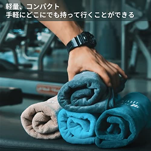 ALLMIRA スポーツタオル 速乾タオル 高吸水 水泳 小さく 折